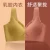 Import High quality New Comfort Wire Free push up bra Thailand Latex Removable Pads Seamless Sleep Bras with Three Hook-and-eye from China