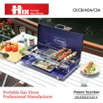 High quality portable brazilian rotisserie