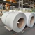 Import High Quality Pre-Painted PPGI Colour Coated Steel Coil from China