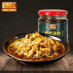 High quality seasonings condiments instant green pepper sauce