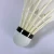 Import high quality shuttlecock most durable badminton for indoor sports from China