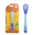 Import High Quality Temperature Color Changing Silicone Baby Spoons, Silicone Rubber Spoon from China