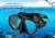 Import High quality tempered glass snorkel diving mask with silicone strap and skirt from China