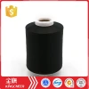 high quality wholesale silk yarn 40D/12F black nylon dty yarn