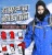 Import High Quality Winter Warm hood Balaclava Man Fleece Mask from China