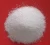 Import High quality Zwitterionic Polyacrylamide ZPAM as oilfield chemicals agent from China