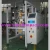 Import High Speed Automatic Vertical Dry Vegetable Packing Machine Bagger from China