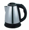 Home Appliance Household Stainless Steel Electric Kettle With Auto-Off Function Quick Heat Water Heating Kettle