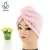 Import Home hotel water absorption quick microfiber dry hair towel shower cap from China