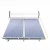 Import Home used solar water heater flat plate collector Flat Panel Solar Water Heater from China