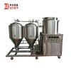 Homebrew all in one nanobrewery 50l home brewing equipment 100 litres china