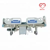 hospital and home nursing beds with feces/urine automatic collecting and  cleaning toilet built-in