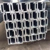 hot rolled c shaped steel channel for construction