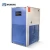 Import Hot sale 20L Cooling Circulating Chillier Liquid Temperature control equipment refrigerating machine from China