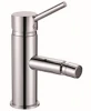 Hot Sale Brass Chromed Square design single lever lavatory bidet Faucets FNF121120