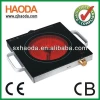 hot sale electric infrared cooktop