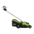 Import Hot sale High Efficient Li-ion Lawn Mower with 13.4Inch Cutting Width from China