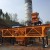 hot sale HZS25 mini high capacity ready mix concrete batching plant process flow