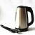 Import Hot Sale Mini Travel Water Kettle 0.6L from China