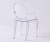 Import Hot sale white acrylic plastic wedding ghost dining chair from China