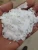 Import Hot sales White flake polyethylene wax for filler masterbatch from China