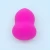 Import Hot Sell Makeup Sponge Foundation Cosmetic Facial Sponges Soft Powder Puff for Beauty Tool from China