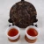 Import Hot Selling Chinese High Mountain FUDIN Shoumei Tea Cake White Tea Good for Health from China