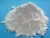 Import Hot selling top quality Kaolin,CAS no 1332-58-7 with best quality and fast quality !!! from China