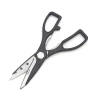 Hot Wholesale High Quality Multifunction Kitchen Scissors In ABS Handle