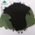 Import Hot!Factory Wholesale Price Organic Fertilizer Powder Fertilizer Raw Materials from China