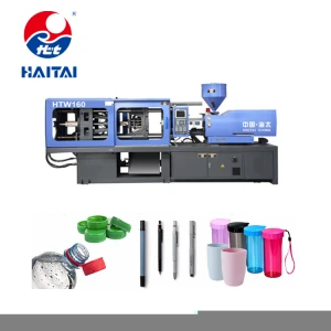 HTW160 42-50mm plastic injection moulding machine price