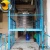 Import Hydraulic Lead Rail Lift Platform uses for cargo lifting from China