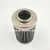 Import Hydraulic oil filter element HF6863 from China