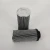 Import Hydraulic oil filter G04276  Oil filter element of hydraulic station from China