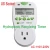 Import Hydroponics  120V 15A Multifunctional Infinite Cycle Programmable Digital Timer Outlet Switch  CT-1 Short Cycle Timer from China