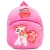 Import ICTI  audit cute cartoon animal design kids backpack school bag lightweight backpack from China