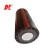 Import IEC60502 PVC XLPE Power cable from China