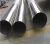 Import incoloy 825/inconel 600/inconel625/inconel690 nickle inconel alloy steel pipe from China