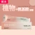 Import Independent brand organic toothpaste tooth whitening mint toothpaste adult household toothpaste from China