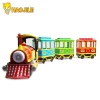 Indoor Vintage trackless train battery powered large trackless train for children