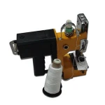 Industrial sewing machine