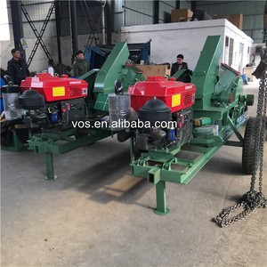 Industrial Wood Chipper/wood chipper forestry machine for Paper Making
