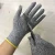 Import Industrial work glove cut resistant level 5 food garde from China