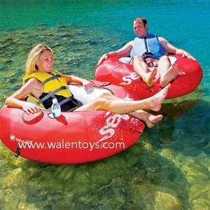 inflatable water skiing circles