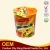 Import Instant Vegetable Cari Chicken Flavour Soup Special Instant Noodle Japan Style Top Rated Instant Ramen from China
