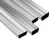 Import Insulating glass aluminium spacer/aluminium spacer bar from China
