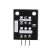 Import IR infrared IR Receiver Module from China