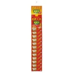 Japan Made S-602 Comfort Foot Patch GINSENG for Waist Feeling Refreshed