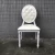 JC-LC01 Hotel furniture wholesale luxury aluminum dining chair louis wedding banquet stacking chair