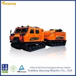 JYL813-Q All Terrain Rescue Vehicle